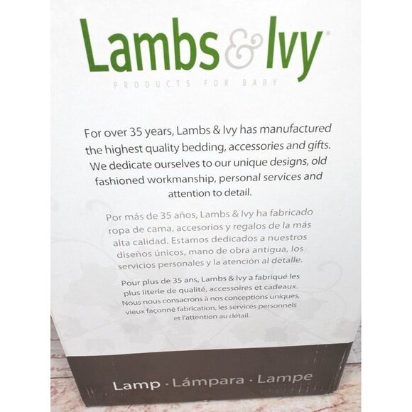 Rare Lambs & Ivy Team Safari Collection Baby Lamp – Adorable Nursery Décor - Picture 6 of 10